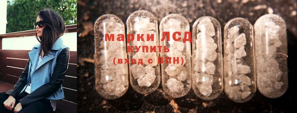 MDMA Белоозёрский