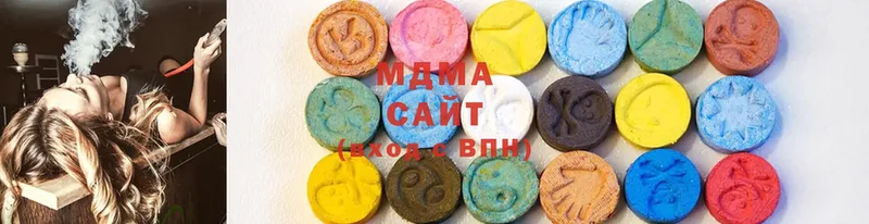 MDMA кристаллы  Харовск 